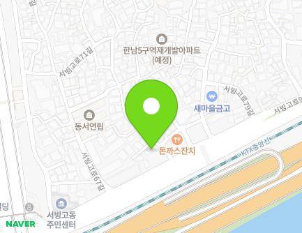 295 Seobinggo-ro, Yongsan-gu, Seoul, Republic of Korea Map
