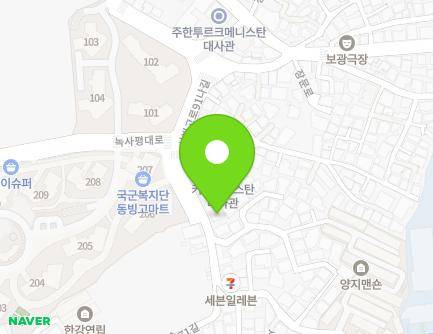 86 Seobinggo-ro 91na-gil, Yongsan-gu, Seoul, Republic of Korea Map