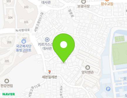 25 Seobinggo-ro 91da-gil, Yongsan-gu, Seoul, Republic of Korea Map