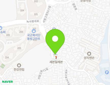 76 Seobinggo-ro 91na-gil, Yongsan-gu, Seoul, Republic of Korea Map