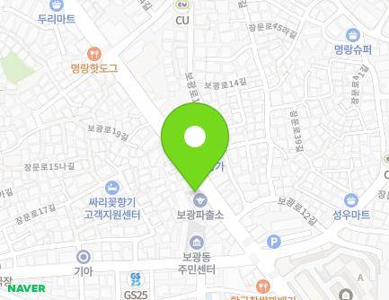 27 Bogwang-ro, Yongsan-gu, Seoul, Republic of Korea Map