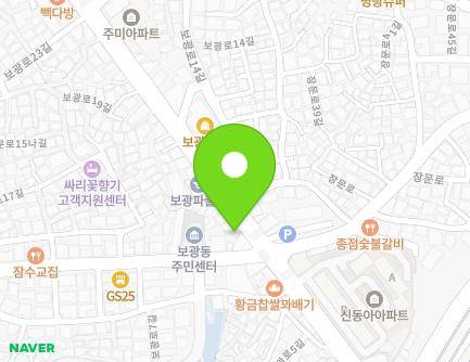 21 Bogwang-ro, Yongsan-gu, Seoul, Republic of Korea Map