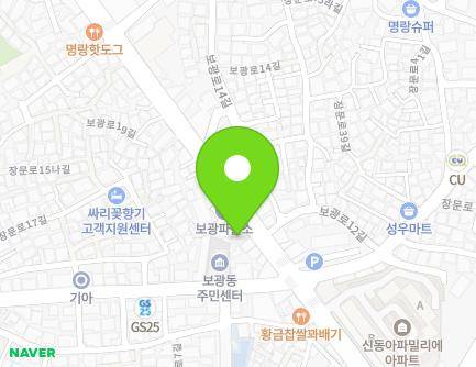 23-1 Bogwang-ro, Yongsan-gu, Seoul, Republic of Korea Map