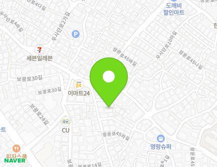 48-4 Bogwang-ro 12ga-gil, Yongsan-gu, Seoul, Republic of Korea