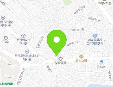 1 Jangmun-ro 19-gil, Yongsan-gu, Seoul, Republic of Korea Map