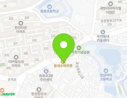 24-1 Hyochangwon-ro, Yongsan-gu, Seoul, Republic of Korea Map