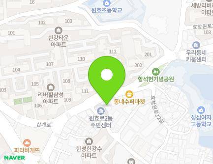 18 Hyochangwon-ro, Yongsan-gu, Seoul, Republic of Korea Map