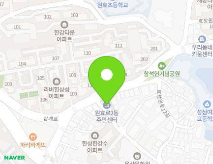 3 Hyochangwon-ro 8-gil, Yongsan-gu, Seoul, Republic of Korea