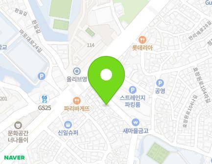 271-1 Hyochangwon-ro, Yongsan-gu, Seoul, Republic of Korea