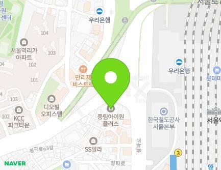 202 Mallijae-ro, Yongsan-gu, Seoul, Republic of Korea Map