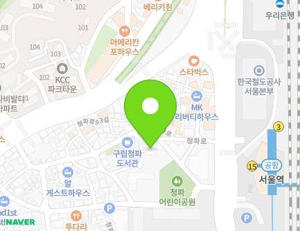 25 Cheongpa-ro 93-gil, Yongsan-gu, Seoul, Republic of Korea Map