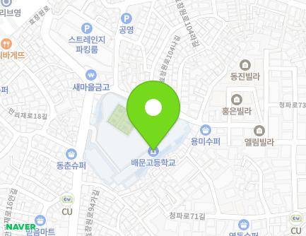 258 Hyochangwon-ro, Yongsan-gu, Seoul, Republic of Korea