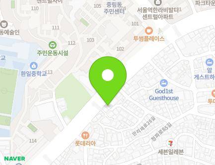 158 Mallijae-ro, Yongsan-gu, Seoul, Republic of Korea