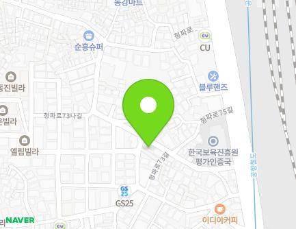 25 Cheongpa-ro 73-gil, Yongsan-gu, Seoul, Republic of Korea Map