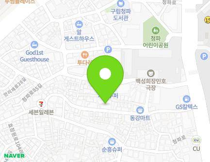 28 Cheongpa-ro 85ga-gil, Yongsan-gu, Seoul, Republic of Korea Map