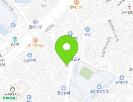 263 Hyochangwon-ro, Yongsan-gu, Seoul, Republic of Korea Map