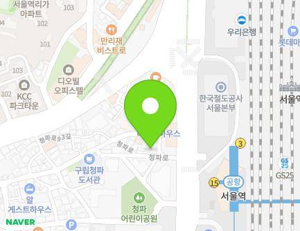 383-8 Cheongpa-ro, Yongsan-gu, Seoul, Republic of Korea Map