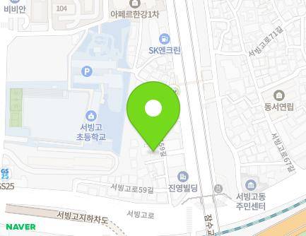 11-2 Seobinggo-ro 59-gil, Yongsan-gu, Seoul, Republic of Korea Map