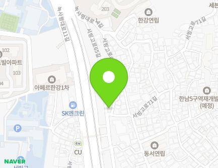 46 Seobinggo-ro 65-gil, Yongsan-gu, Seoul, Republic of Korea Map