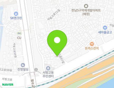 7 Seobinggo-ro 67-gil, Yongsan-gu, Seoul, Republic of Korea Map