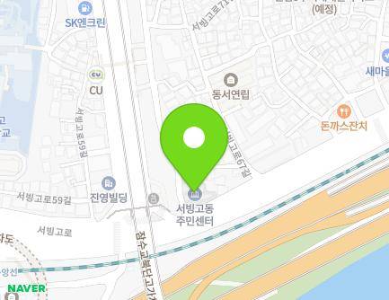 279 Seobinggo-ro, Yongsan-gu, Seoul, Republic of Korea