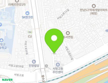 14 Seobinggo-ro 65-gil, Yongsan-gu, Seoul, Republic of Korea Map