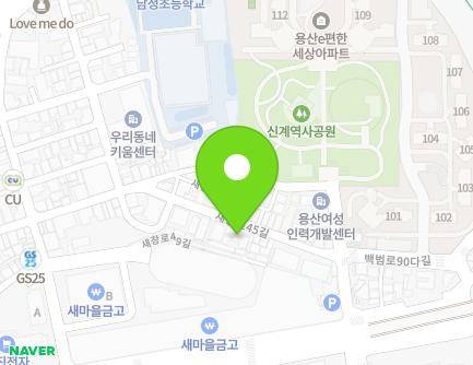 62-2 Saechang-ro 45-gil, Yongsan-gu, Seoul, Republic of Korea Map