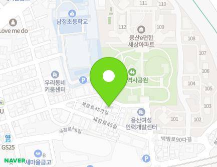 22 Saechang-ro 45ga-gil, Yongsan-gu, Seoul, Republic of Korea Map