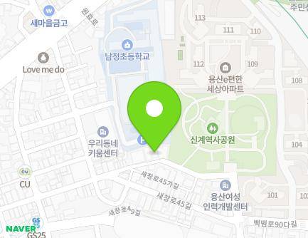 13 Saechang-ro 45ga-gil, Yongsan-gu, Seoul, Republic of Korea Map