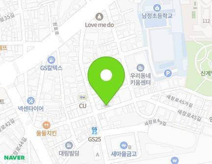 29 Saechang-ro 45-gil, Yongsan-gu, Seoul, Republic of Korea Map