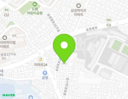 23 Wonhyo-ro 35na-gil, Yongsan-gu, Seoul, Republic of Korea Map