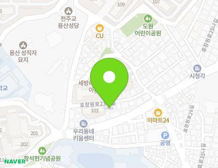 15 Hyochangwon-ro 23ga-gil, Yongsan-gu, Seoul, Republic of Korea Map