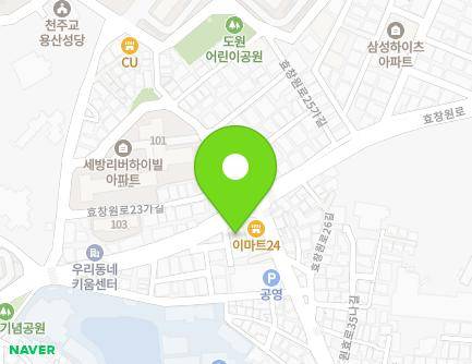 52 Hyochangwon-ro, Yongsan-gu, Seoul, Republic of Korea Map