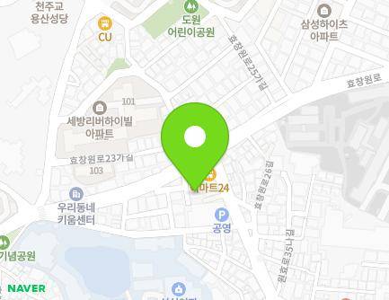 48-9 Hyochangwon-ro, Yongsan-gu, Seoul, Republic of Korea Map