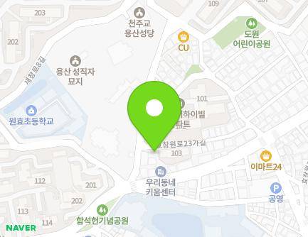 27 Hyochangwon-ro 23ga-gil, Yongsan-gu, Seoul, Republic of Korea Map