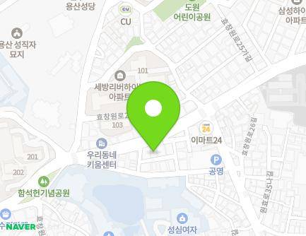 46-9 Hyochangwon-ro, Yongsan-gu, Seoul, Republic of Korea Map