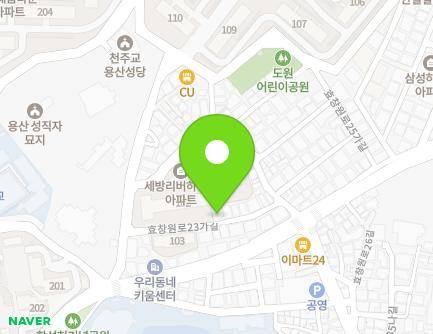 14 Hyochangwon-ro 23ga-gil, Yongsan-gu, Seoul, Republic of Korea Map