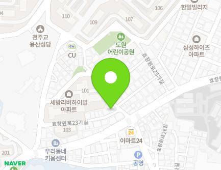 4 Hyochangwon-ro 23ga-gil, Yongsan-gu, Seoul, Republic of Korea Map