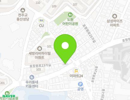 3 Hyochangwon-ro 23ga-gil, Yongsan-gu, Seoul, Republic of Korea Map