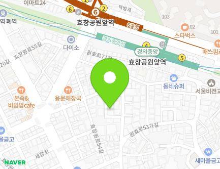 20-5 Hyochangwon-ro 48-gil, Yongsan-gu, Seoul, Republic of Korea Map