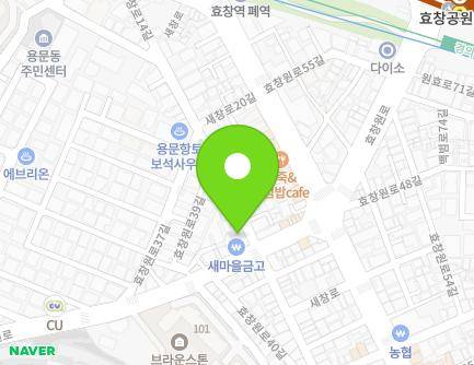 50 Saechang-ro 14-gil, Yongsan-gu, Seoul, Republic of Korea Map