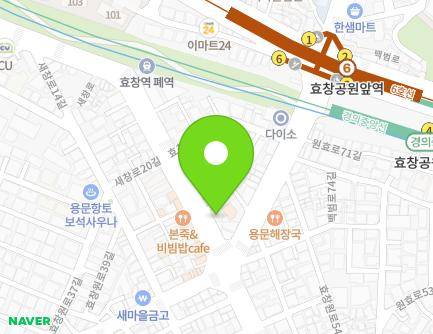 105 Saechang-ro, Yongsan-gu, Seoul, Republic of Korea Map