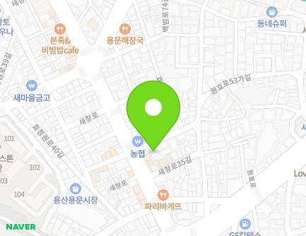 4 Saechang-ro 33-gil, Yongsan-gu, Seoul, Republic of Korea Map