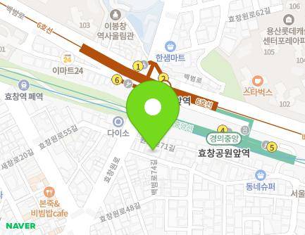 46 Baekbeom-ro 74-gil, Yongsan-gu, Seoul, Republic of Korea Map