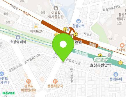 118 Hyochangwon-ro, Yongsan-gu, Seoul, Republic of Korea Map