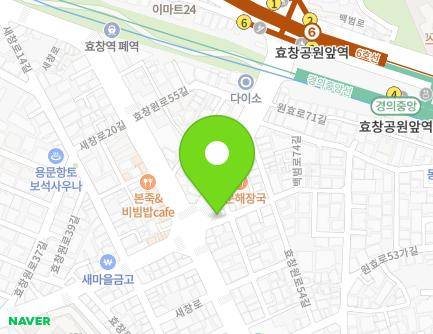 3 Hyochangwon-ro 48-gil, Yongsan-gu, Seoul, Republic of Korea Map