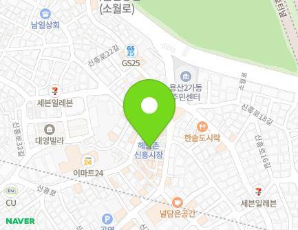 95-15 Sinheung-ro, Yongsan-gu, Seoul, Republic of Korea Map