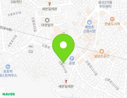 15 Sinheung-ro 23-gil, Yongsan-gu, Seoul, Republic of Korea Map