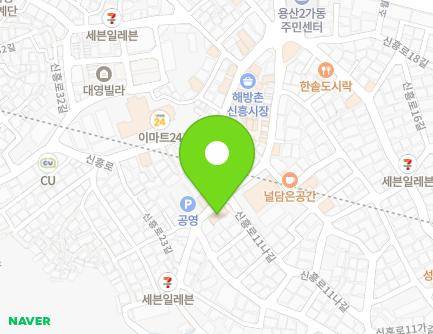 53 Sowol-ro 20-gil, Yongsan-gu, Seoul, Republic of Korea Map