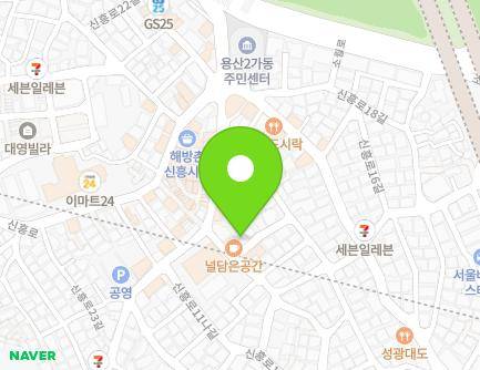 49-12 Sinheung-ro 11-gil, Yongsan-gu, Seoul, Republic of Korea Map